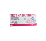 Тест для визначення вагітності