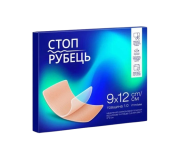 Пластыри против рубцов и шрамов