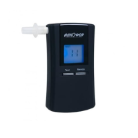 Алкотестер електрохімічний АлкоФор 307