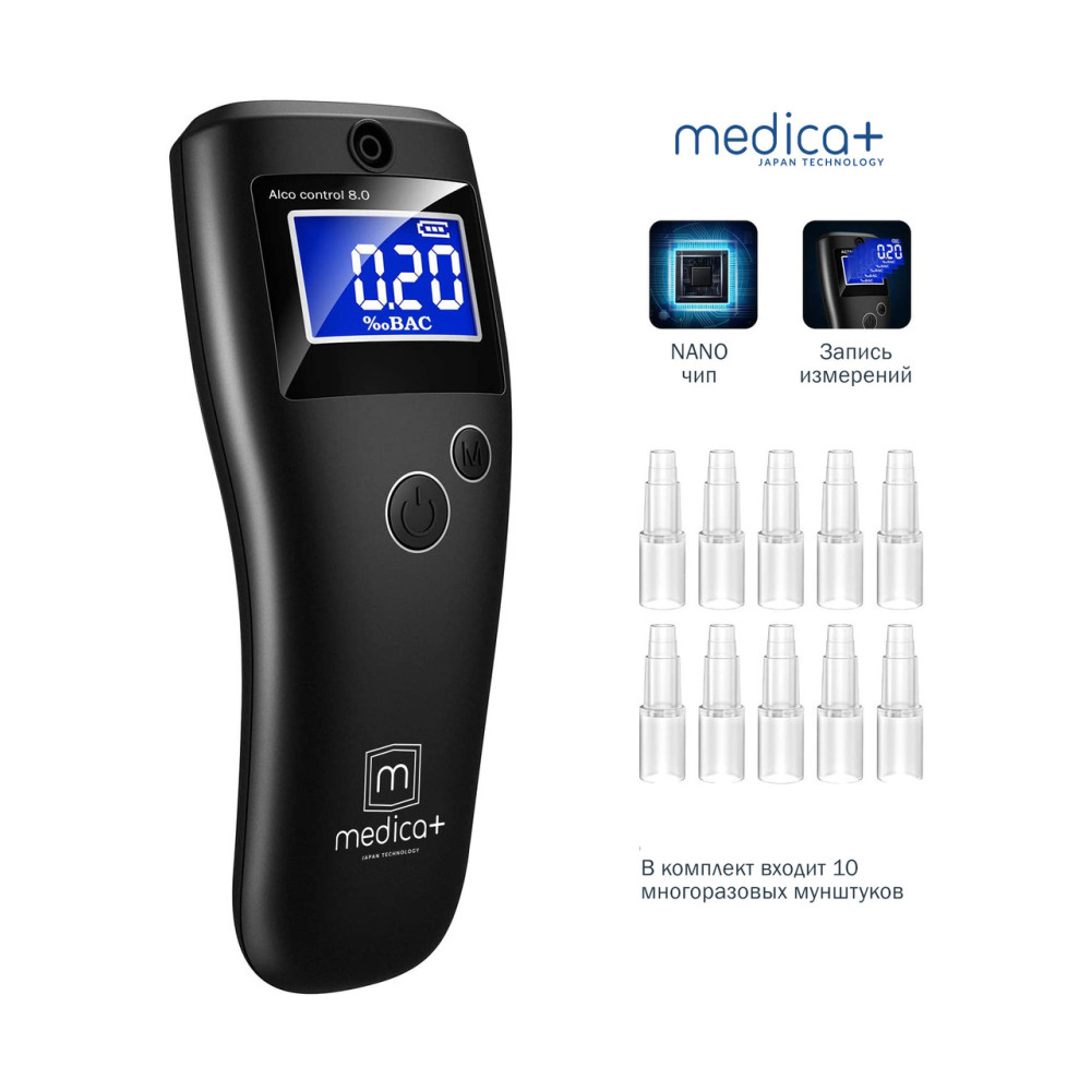 Високоточний алкотестер Medica+ Alco Control 8.0