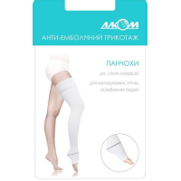 Чулки «hospital», с открытым мыском, I класс Алком 6031