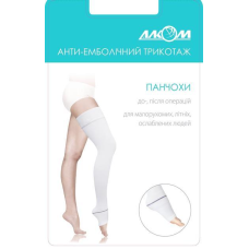 Чулки «hospital», с открытым мыском, I класс Алком 6031