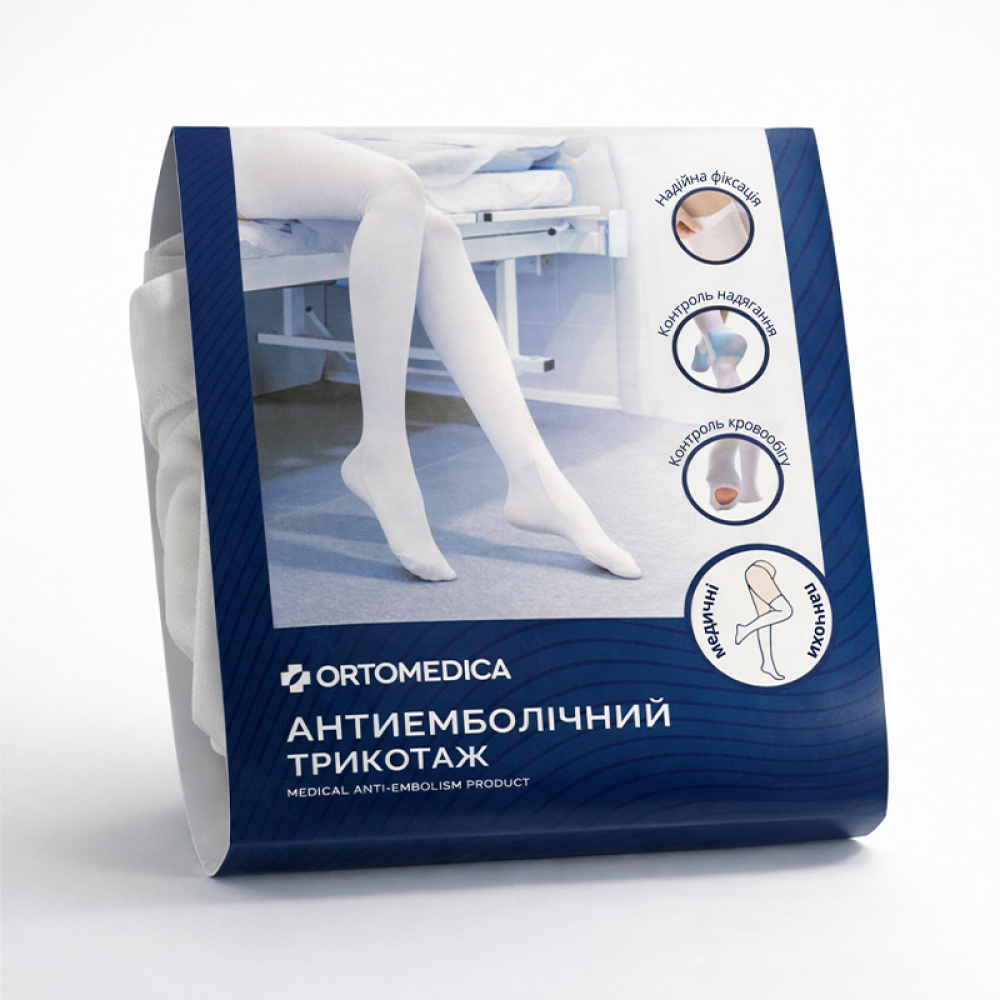 Чулки антиэмболические Ortomedica 320