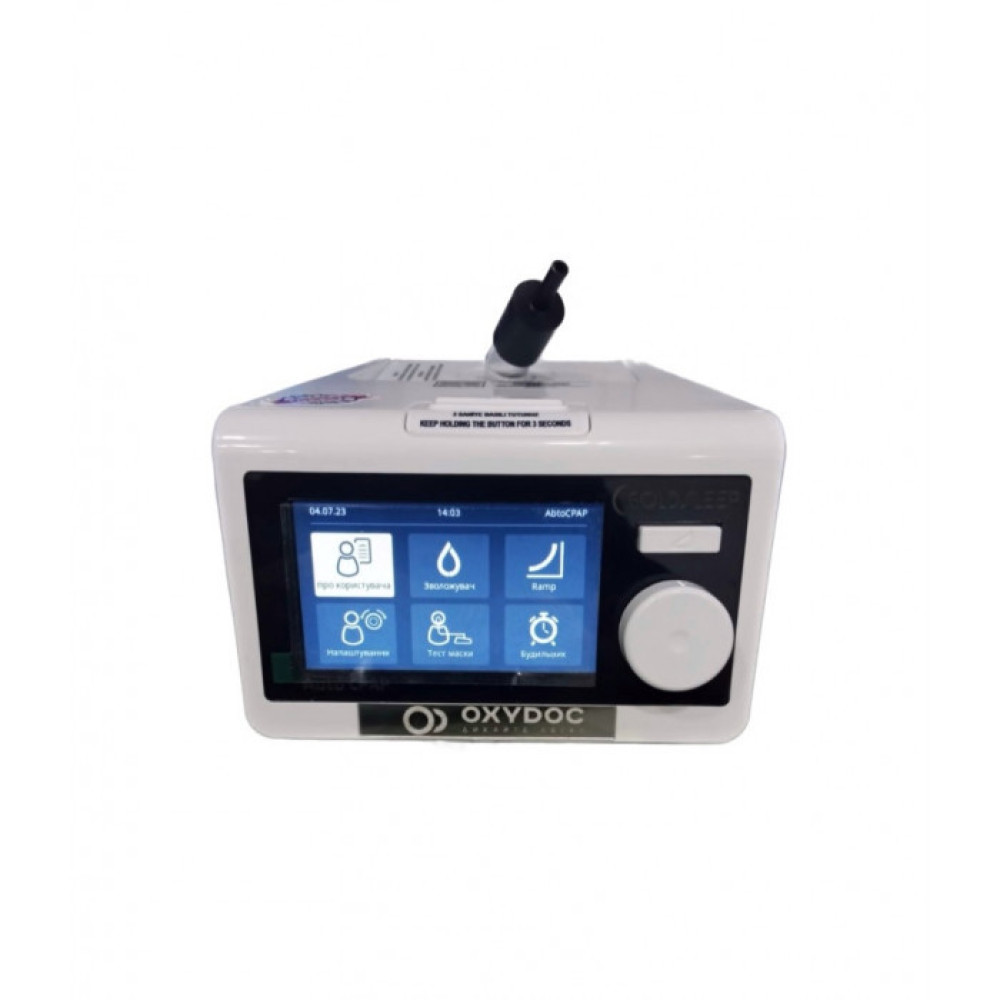 Апарат неінвазивної вентиляції OxyDoc Auto CPAP/APAP (Комплект)