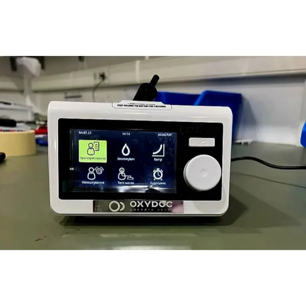 Апарат неінвазивної вентиляції OxyDoc CPAP/BiPAP/ST (Комплект)