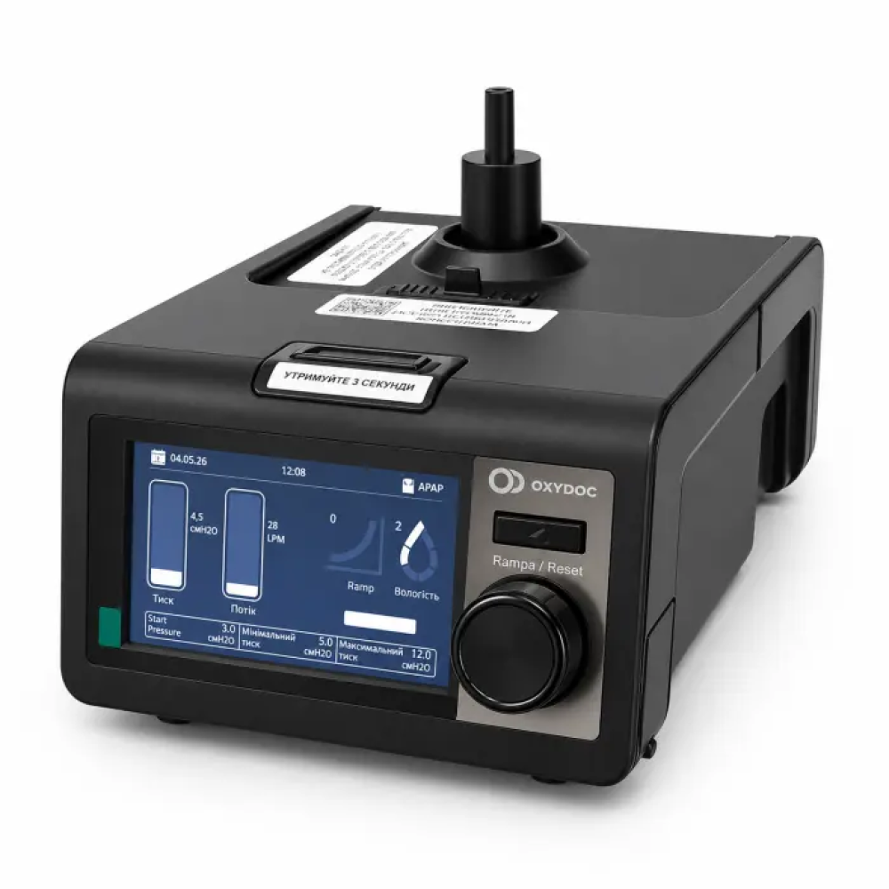Аппарат неинвазивной вентиляции OxyDoc CPAP/BiPAP/ST Black Edition (Комплект)