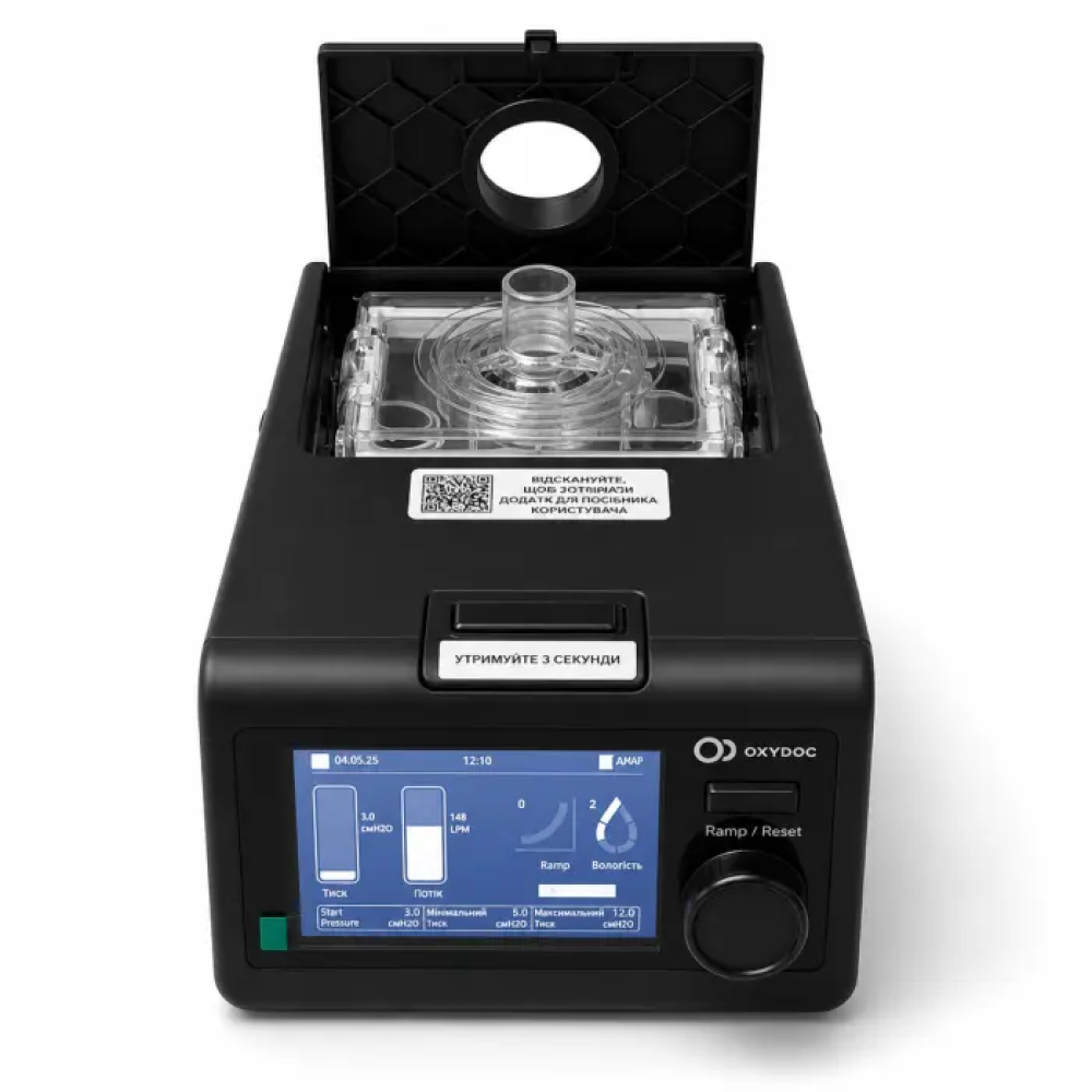 Аппарат неинвазивной вентиляции OxyDoc Auto CPAP/BEPAP/ST/AVAPS Black Edition (Комплект)
