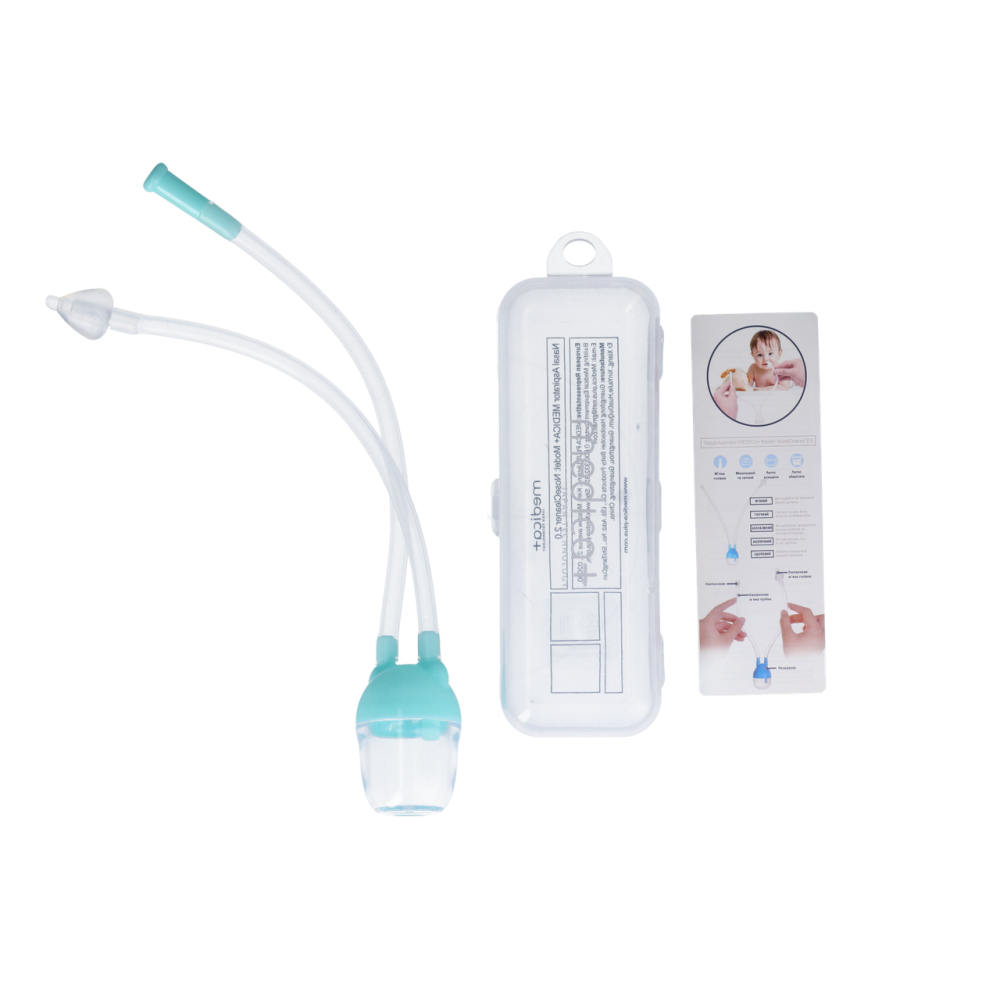 Механічний назальний аспіратор Medica+ Nose Cleaner 2.0