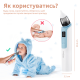 Назальний аспіратор (соплевідсмоктувач) Medica+ Nose Cleaner 6.0