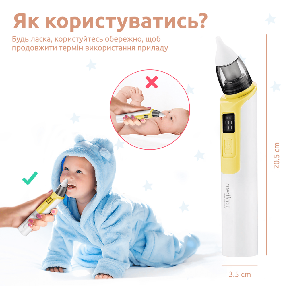 Назальный аспиратор (соплеотсос) Medica+ Nose Cleaner 6.0