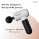 Перкуссионный ручной массажер для тела и мышц Medica+ MassHand Pro 4.0 White