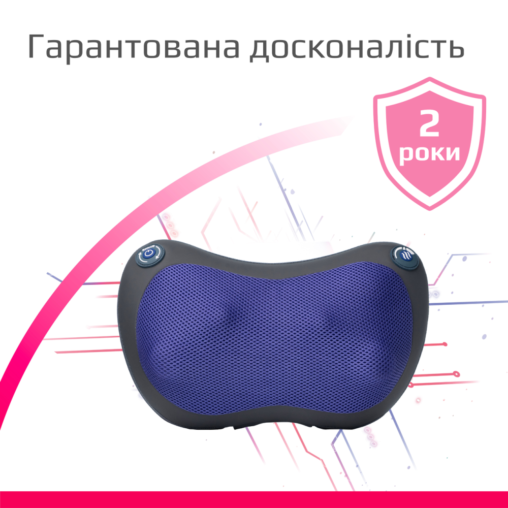Электрический массажер с подогревом B.Well MED-420