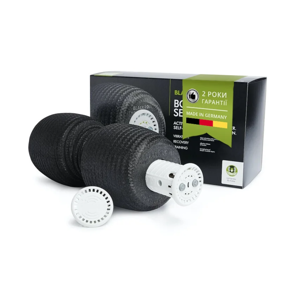 Вібромасажер BlackRoll Booster Set Twin Black (Чорний)