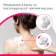 Электрический массажер с подогревом B.Well MED-440