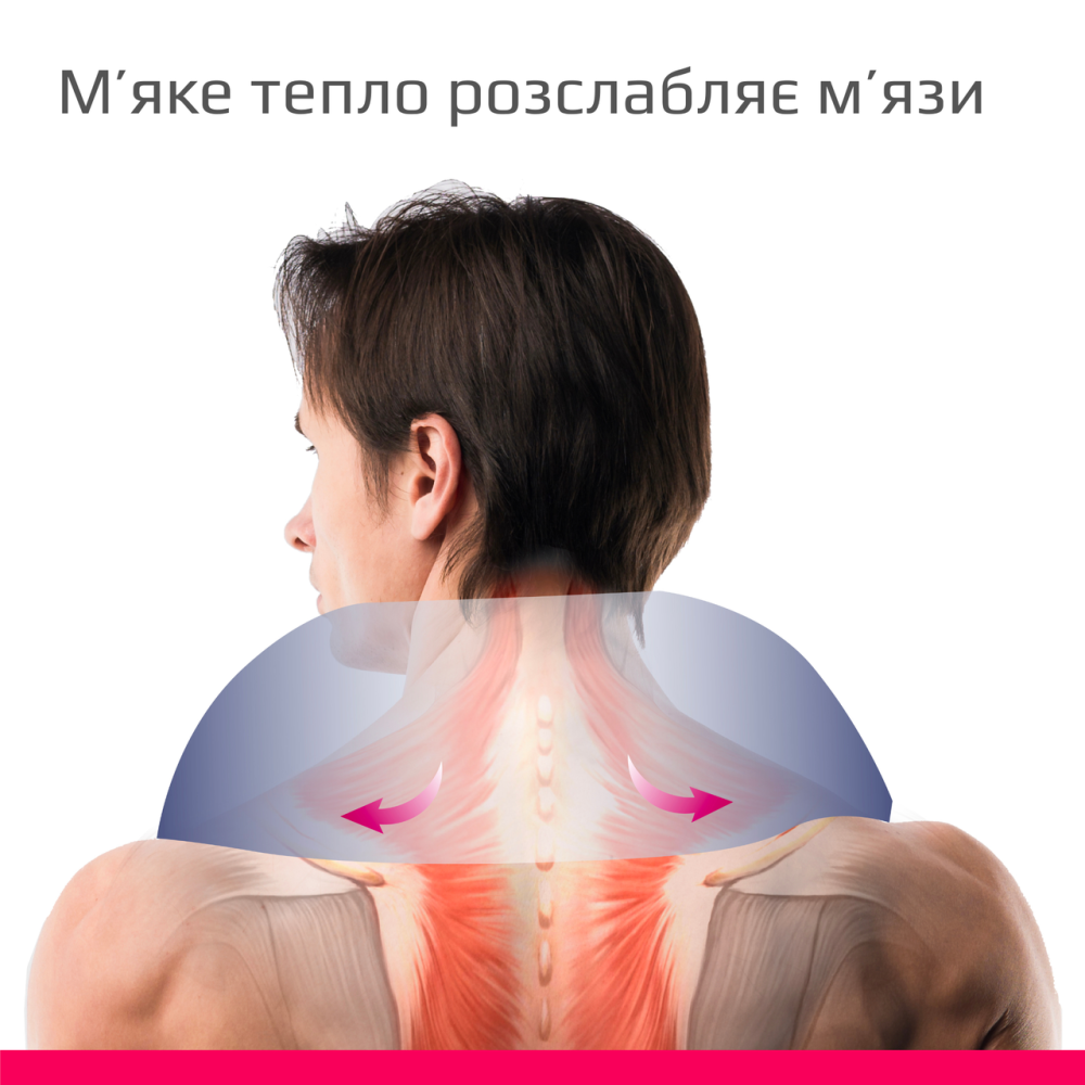 Электрический массажер с подогревом B.Well MED-440