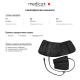 Массажер для ног Medica+ FootMass 8.0