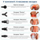 Перкуссионный ручной массажер Medica+ MassHand Pro 6.0