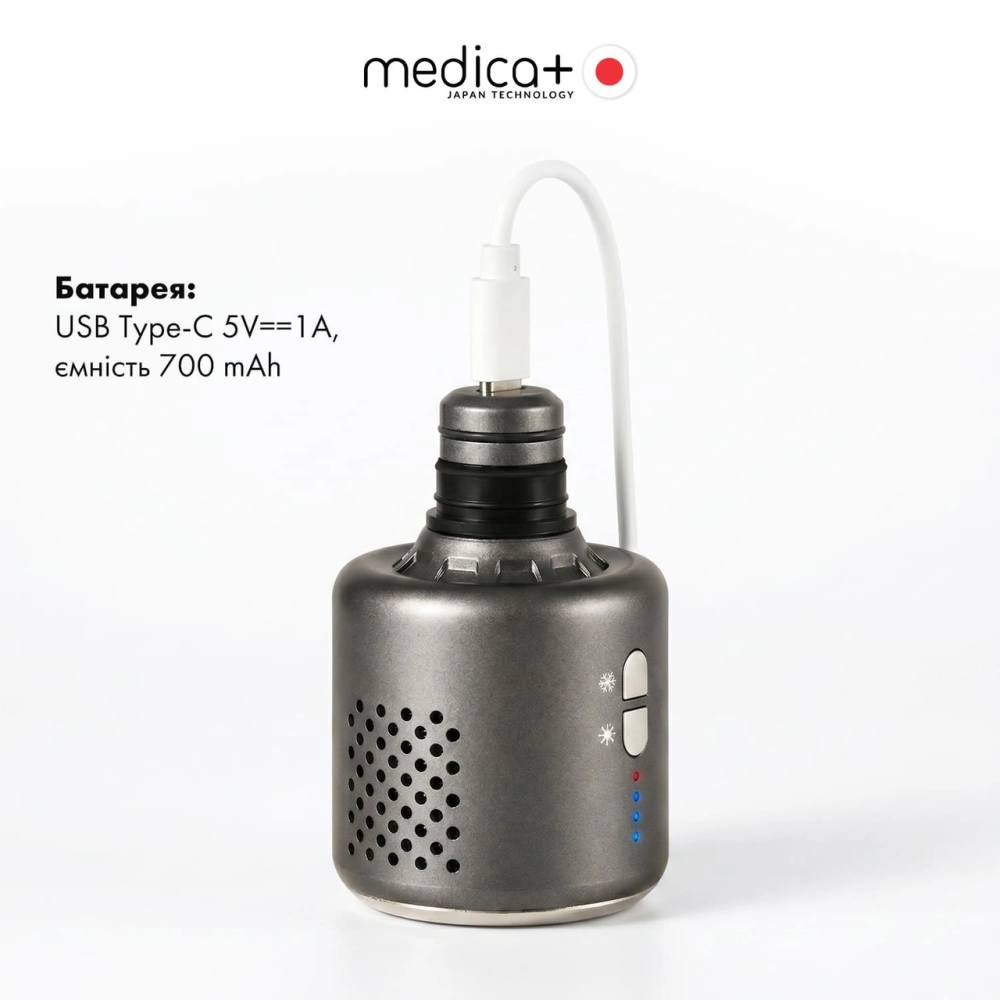 Насадка тепло/холод для масажера Medica+ MassHand Pro 2Х