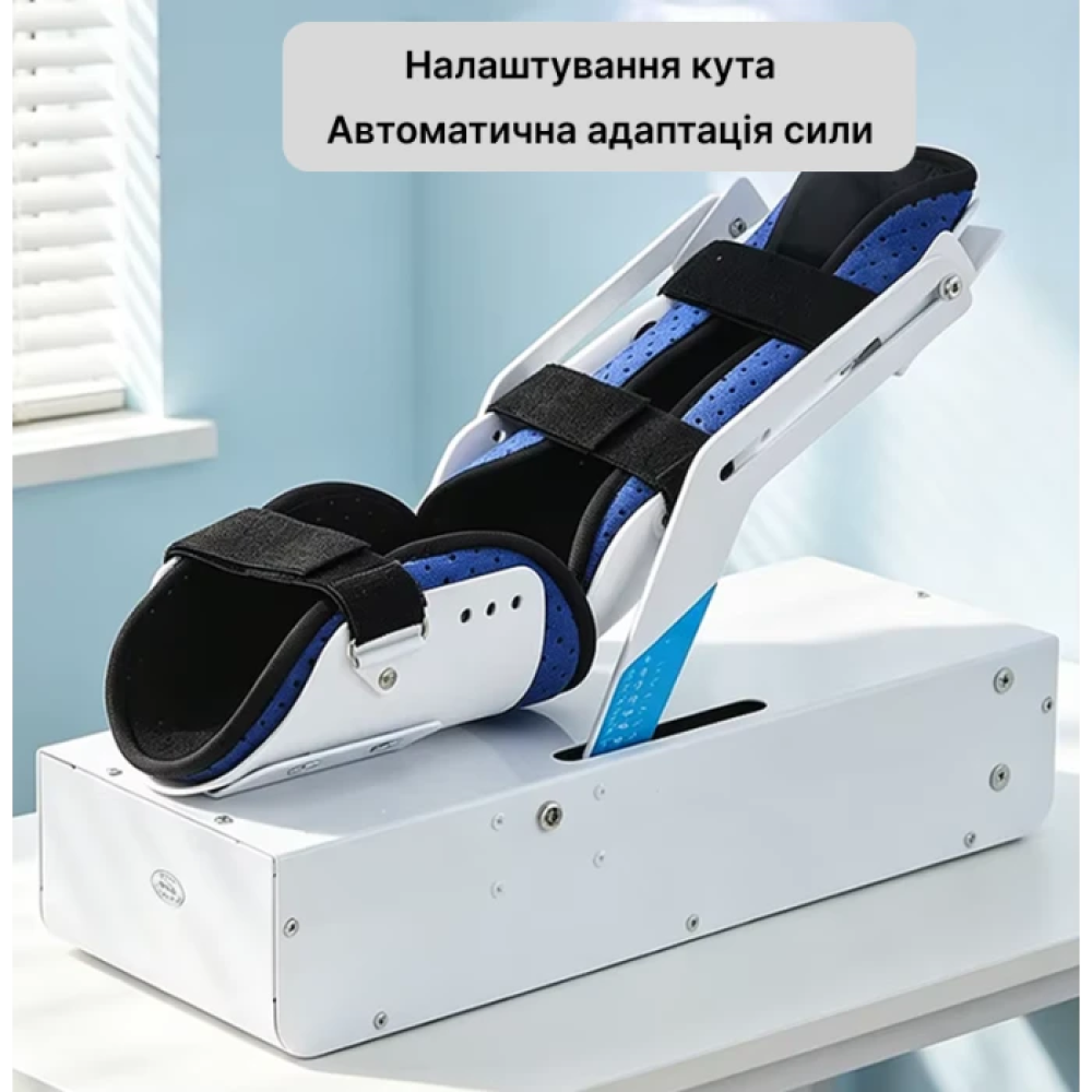 Оновлений тренажер для реабілітації ліктьового суглоба CH-M Beauty Gadgets