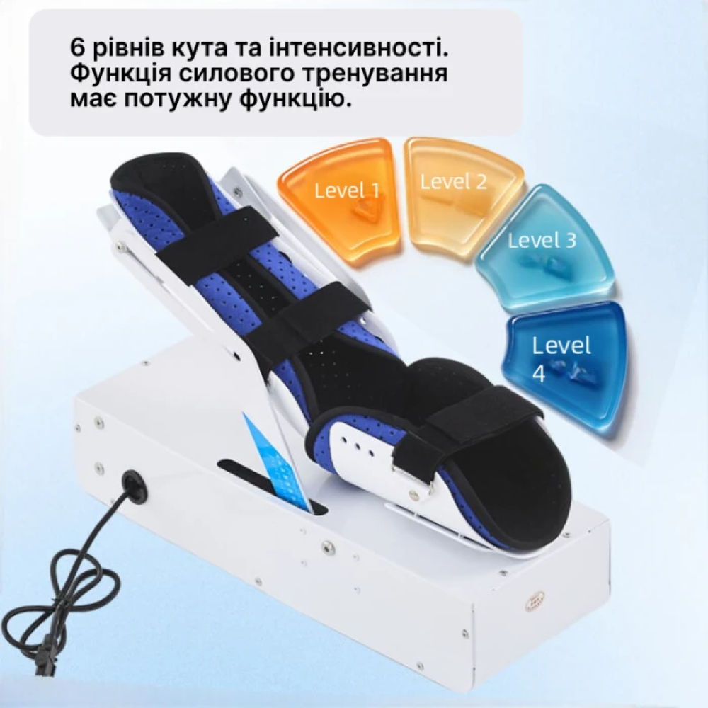 Оновлений тренажер для реабілітації ліктьового суглоба CH-M Beauty Gadgets