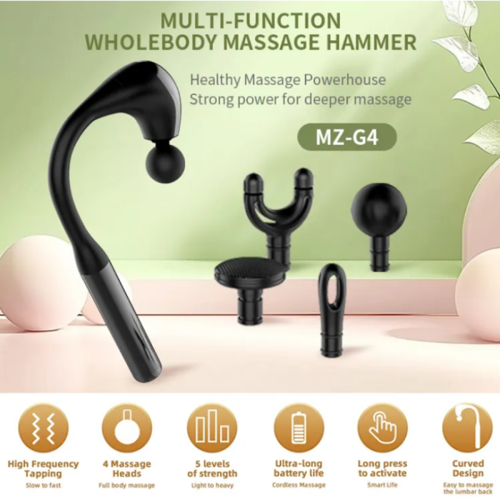 Массажный пистолет U-образный с удлиненной ручкой Beauty Gadgets