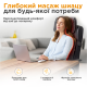Масажна накидка на сидіння Medisana MC 700