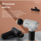 Перкуссионный ручной массажер для тела и мышц Medica+ MassHand Pro 4.0 Black
