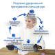 Рукавиця-тренажер для реабілітації правої руки та пальців SY-HRE12E-R (7 режимів)