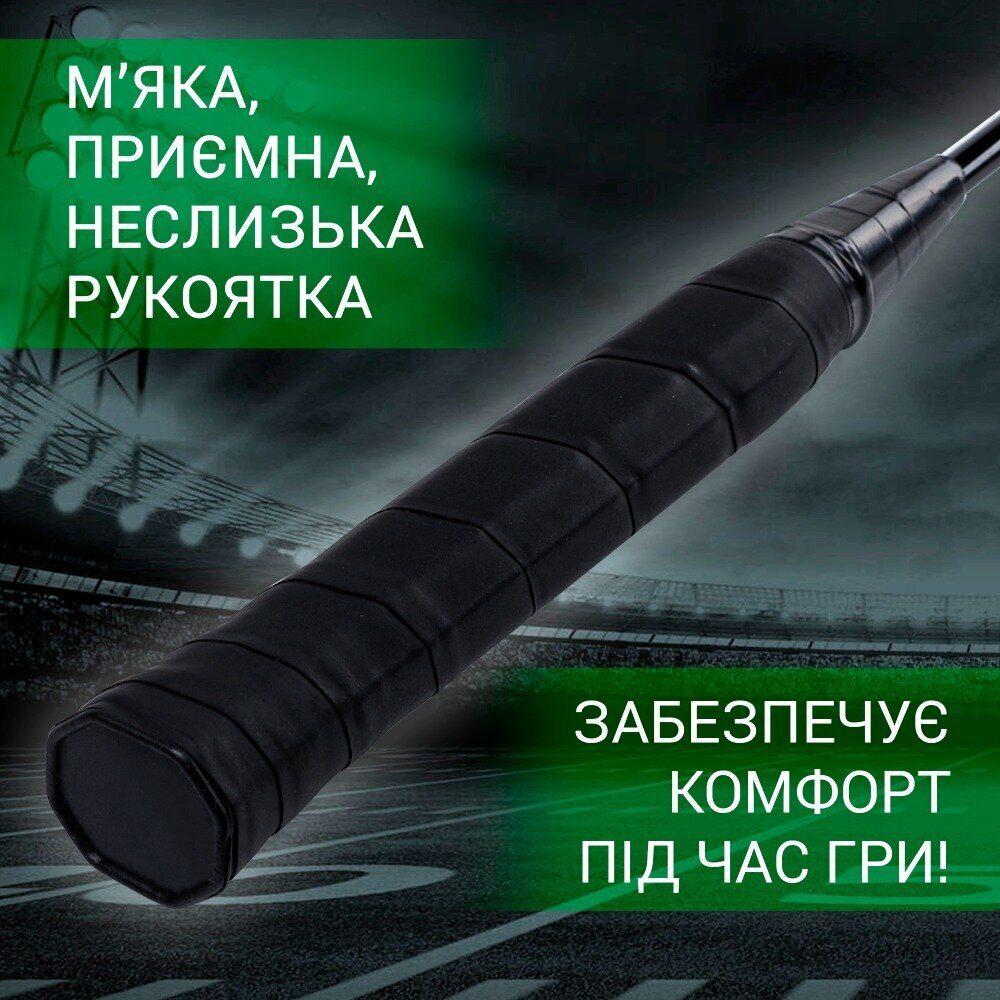 Набор для Бадминтона ANRI.E.