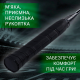 Набор для Бадминтона ANRI.E.