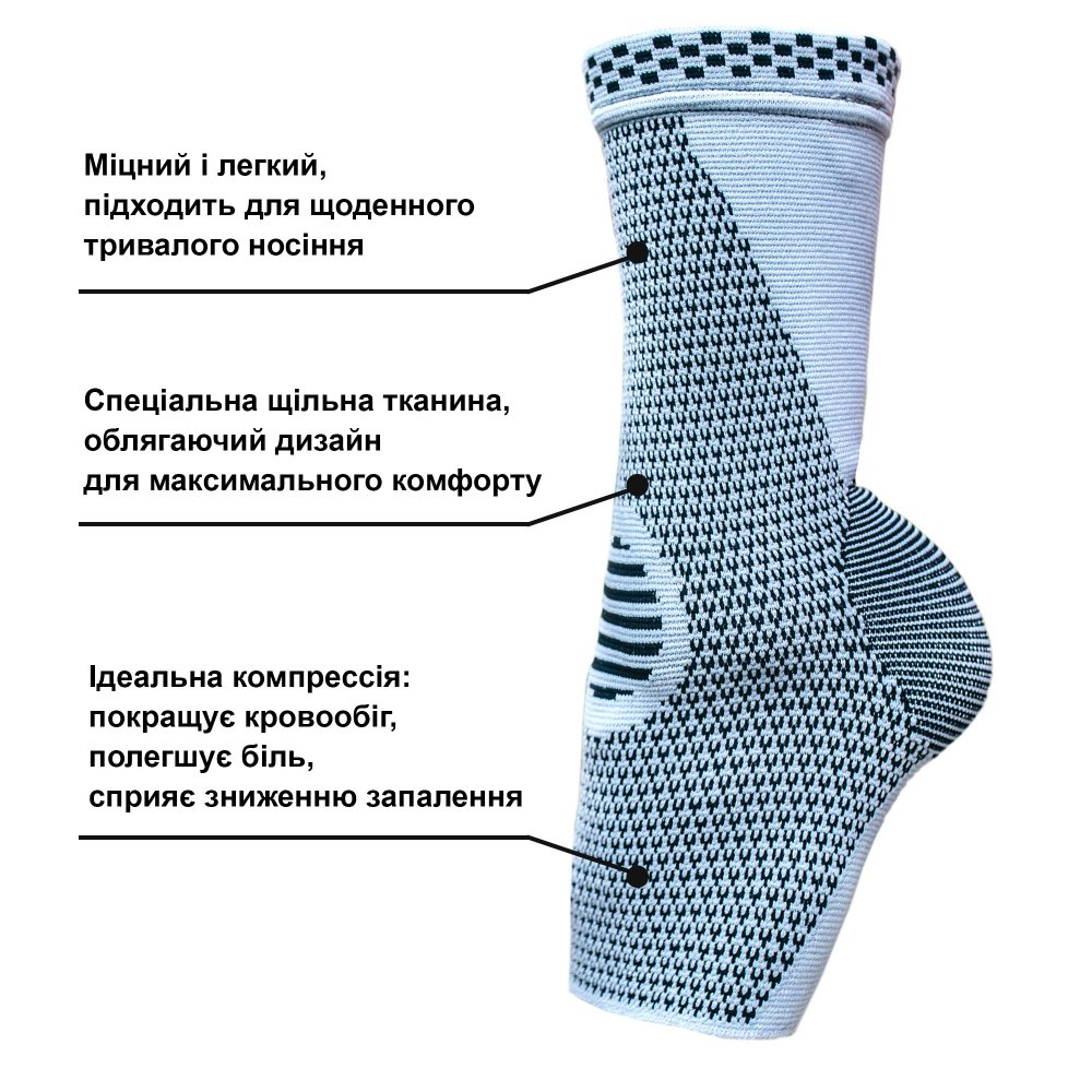 Бандаж на Голеностоп ANRI.E. AS-001 (Серый)