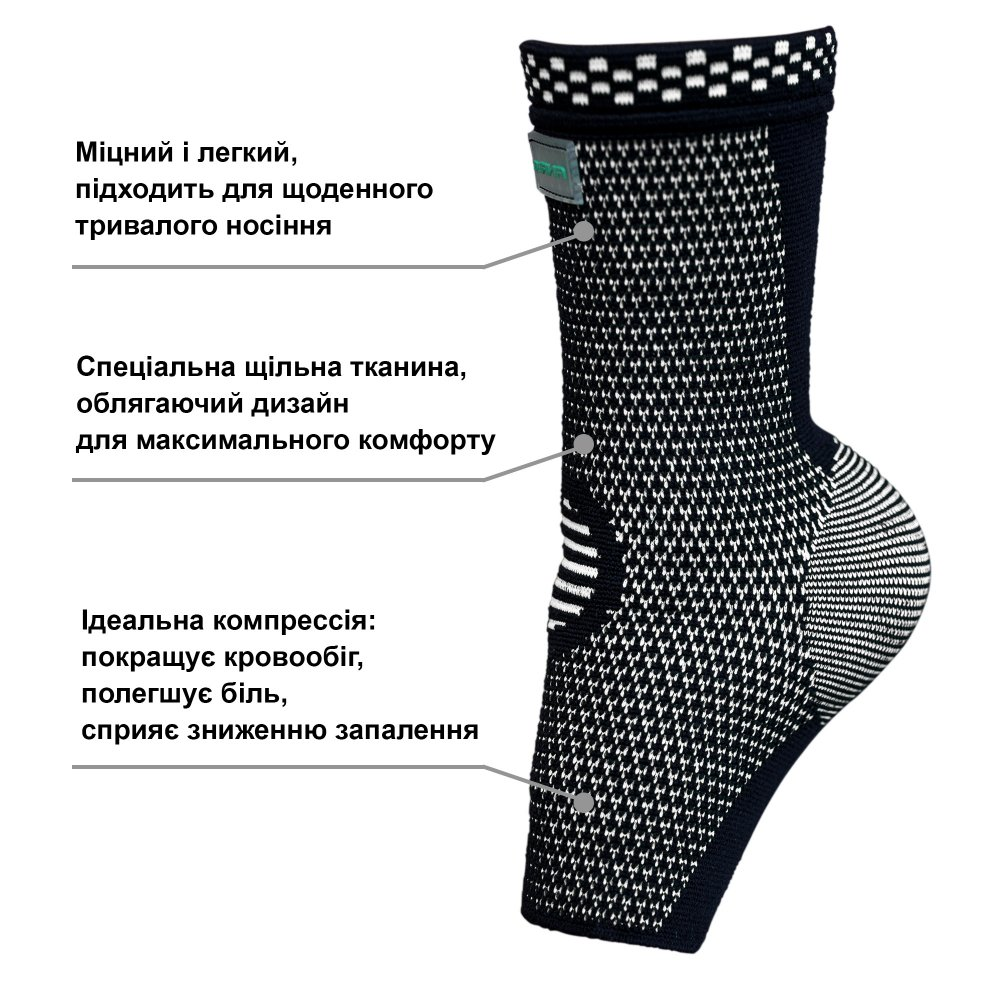 Бандаж на Голеностоп ANRI.E. AS-001 (Чёрно-серый)