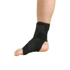 Бандаж на гомілковостопний суглоб Bandage