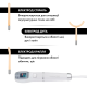 Аппарат Дарсонваль Medica+ Lux Darsoline 8.0
