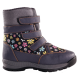 Ортопедические термоботинки 4Rest-Orto 06-794 р. 31-36