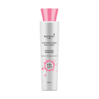 Молочко для тела «Волшебность магнолии» Magnolia Charm Body Lotion NSP