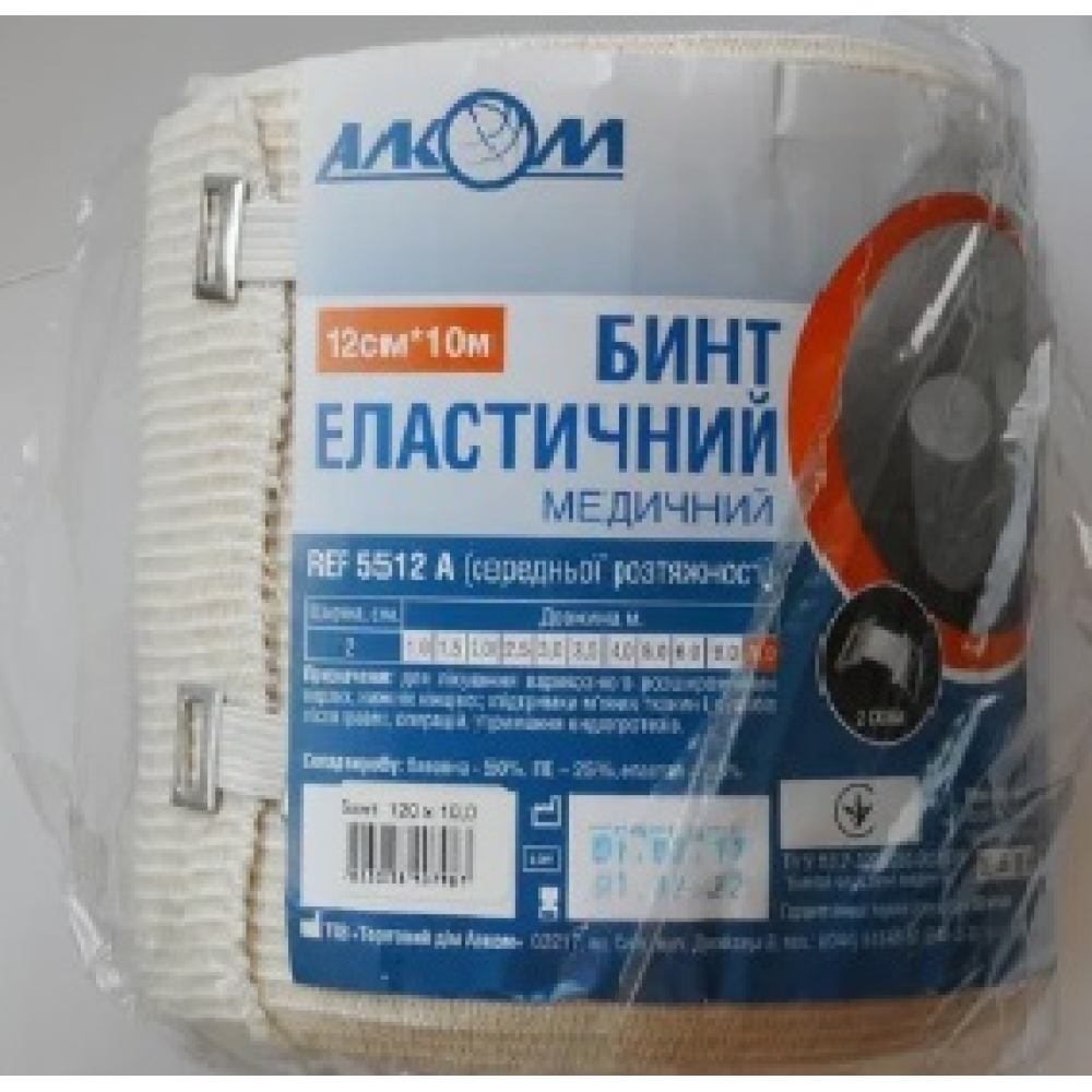 Бинт еластичний медичний середньої розтяжності (12 см х 3м) Алком 5512