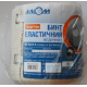 Бинт еластичний медичний середньої розтяжності (12 см х 4м) Алком 5512