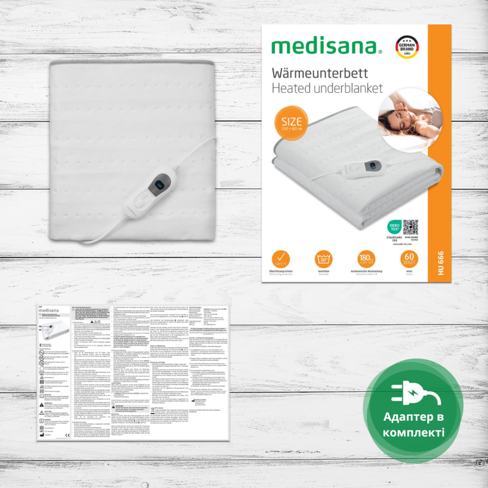 Электрическая простынь Medisana HU 666