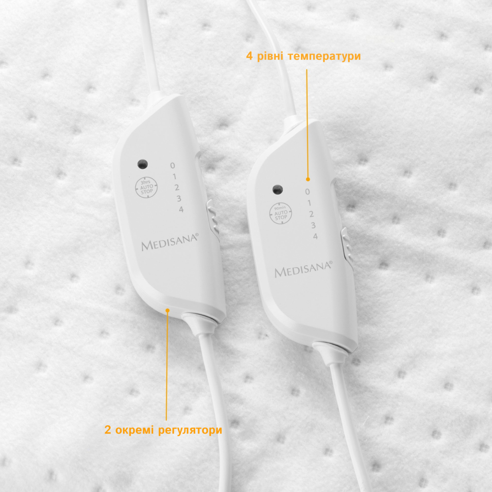 Електропростирадло Medisana HU 676 King-size