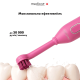 Електрична зубна щітка Medica+ ProBrush XO Soft Touch Fuchsia