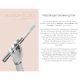 Отбеливающая звуковая зубная щетка Medica+ LUX 10Х Portable Grey