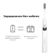 Звукова зубна щітка Medica+ ProBrush 7.0 Compact (Black)