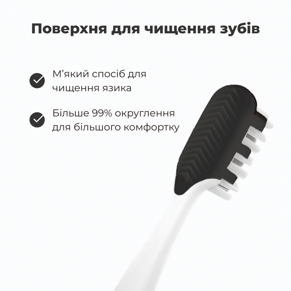Звукова зубна щітка Medica+ ProBrush 7.0 Compact (Black)