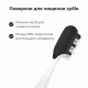 Звукова зубна щітка Medica+ ProBrush 7.0 Compact (Black)