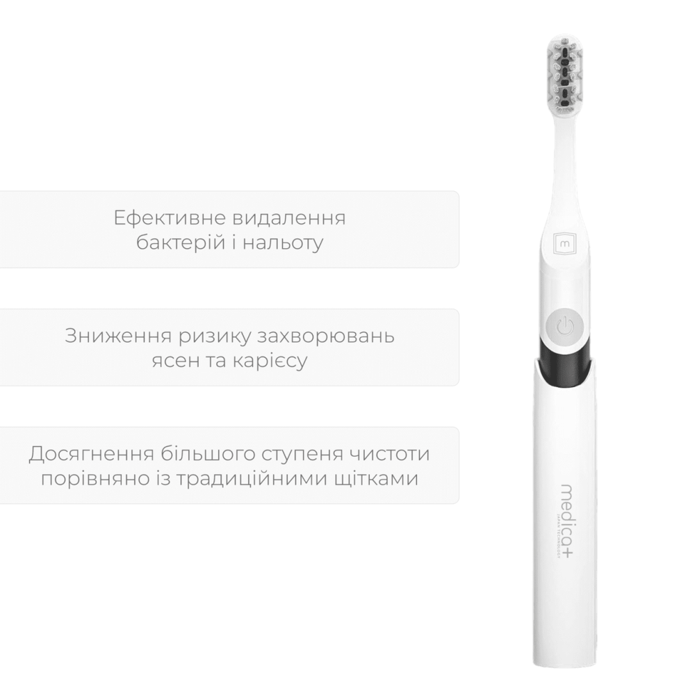 Звукова зубна щітка Medica+ ProBrush 7.0 Compact (Black)