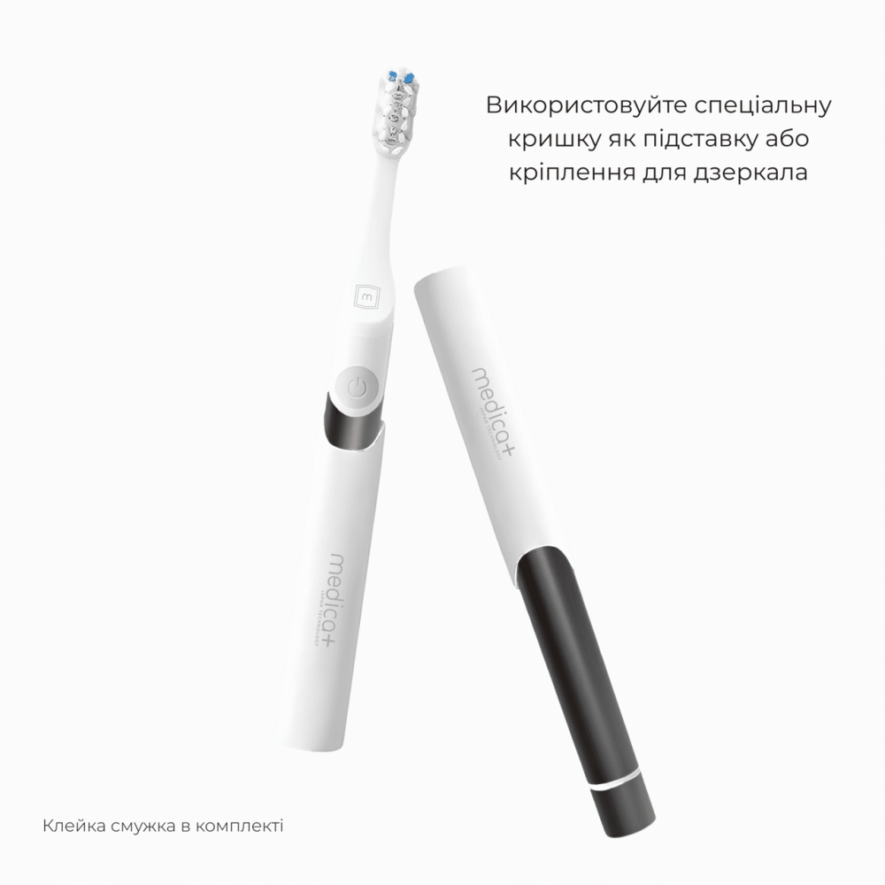 Звукова зубна щітка Medica+ ProBrush 7.0 Compact (Black)
