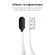 Звукова зубна щітка Medica+ ProBrush 7.0 Compact (Black)