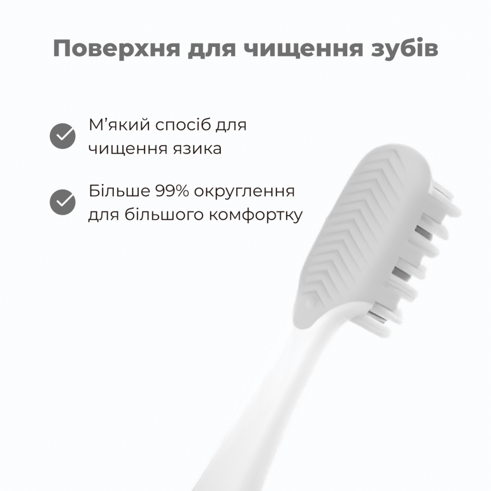 Звуковая зубная щетка Medica+ ProBrush 7.0 Compact (Silver)