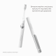 Звуковая зубная щетка Medica+ ProBrush 7.0 Compact (Silver)